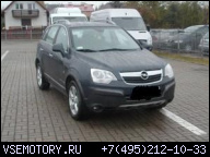 ДВИГАТЕЛЬ OPEL ANTARA 2.2 CDTI ПРОБЕГ 500KM 2011