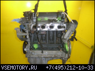 ДВИГАТЕЛЬ OPEL CORSA C (F08, F68) 1.2 Z12XE