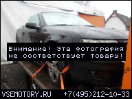 SAAB 9-3 ДВИГАТЕЛЬ 1.9TID 1.9 OPEL VECTRA C PN CABRIO