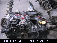 ДВИГАТЕЛЬ SUBARU IMPREZA WRX 2.0 T EJ 205