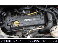 ДВИГАТЕЛЬ 1, 7 DTI OPEL MERIVA A