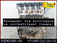 ДВИГАТЕЛЬ FIAT STILO 1.9 JTD 192AB