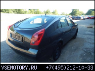 NISSAN PRIMERA P 12 ДВИГАТЕЛЬ 2.0 QR 20 172 ТЫС EUR