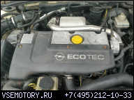 ДВИГАТЕЛЬ OPEL VECTRA B 2, 0 DTI