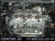 TOYOTA RAV4 III 06Г. ДВИГАТЕЛЬ ГОЛЫЙ 2.2 D-CAT