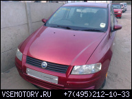 ДВИГАТЕЛЬ FIAT STILO 1.8 ГАРАНТИЯ ВСЕ ЗАПЧАСТИ