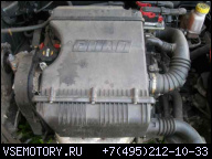 FIAT STILO ДВИГАТЕЛЬ 1.2 16V OSTROLEKA