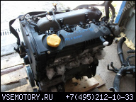 ДВИГАТЕЛЬ FIAT STILO BRAVO 1.9 JTD 8V 192A8000