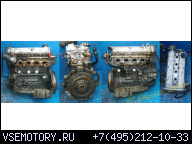 ДВИГАТЕЛЬ MOTOR DAEWOO LANOS NUBIRA I II 1.6 16V