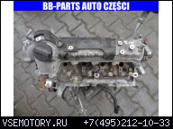 ДВИГАТЕЛЬ TOYOTA YARIS II 1.4 D4D 06-09 1N-P72L F.VAT