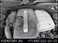 MERCEDES S-KLASA W220 W211 W163 3.2 CDI ДВИГАТЕЛЬ