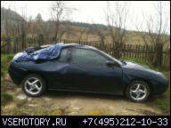 FIAT COUPE 1.8 16V ДВИГАТЕЛЬ . 2.0 ТУРБО ЗАПЧАСТИ!