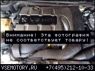 PEUGEOT 407 607 2.7 HDI ДВИГАТЕЛЬ В СБОРЕ 80ТЫС./KM