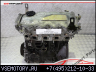 NISSAN ALMERA N16 2.2 DI @ ДВИГАТЕЛЬ YD22 + НАСОС WTR