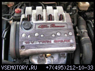 ДВИГАТЕЛЬ ALFA ROMEO 2, 0 16V TWIN SPARK 147 156 166