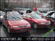 ROVER 200 400 25 45 ДВИГАТЕЛЬ 1.6 2002 F-VAT ГАРАНТИЯ