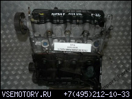 @ OPEL ASTRA F 1.7 DTL 68KM ДВИГАТЕЛЬ X17DTL @F-VAT