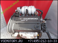 DAEWOO NUBIRA 1.6 16V ДВИГАТЕЛЬ ГАРАНТИЯ BYTOM !!!