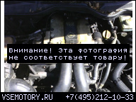 OPEL OMEGA B 2.5 V6 MANUAL ДВИГАТЕЛЬ