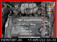 4090 ДВИГАТЕЛЬ DAEWOO LANOS A16DMS 1.6 16V FILM QQQ