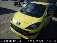 PEUGEOT 1007 1.6 16V VTR ДВИГАТЕЛЬ ГАРАНТИЯ CITROEN