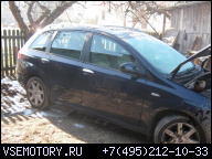 FIAT CROMA 05Г. ДВИГАТЕЛЬ 2.2 16V 150 KM