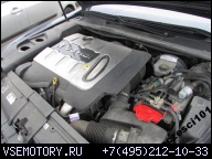 ДВИГАТЕЛЬ PEUGEOT 607 2.7HDI 204KM 180TYS KM