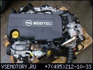 ДВИГАТЕЛЬ OPEL ASTRA H ZAFIRA B Z17DTR 1.7 CDTI 125 Л.С.