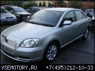 TOYOTA AVENSIS II 1.8 BENZ ДВИГАТЕЛЬ ANGLIK CALE AUTO