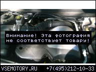 ДВИГАТЕЛЬ 2, 0 VCDI OPEL ANTARA KOMP