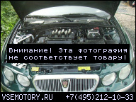 ДВИГАТЕЛЬ ROVER 75 2.5 V6 ЗАПЧАСТИ