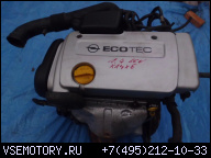 ДВИГАТЕЛЬ 1.4 16V OPEL ASTRA II, G X14XE В СБОРЕ