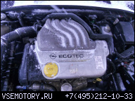 ДВИГАТЕЛЬ 1.6 16V OPEL ASTRA, VECTRA B, TIGRA 118TYS