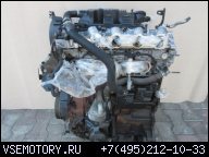 ДВИГАТЕЛЬ СУПЕР PSA4H01 170 Л.С. 2.2HDI PEUGEOT 607 07Г.