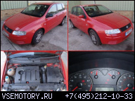 ДВИГАТЕЛЬ FIAT STILO 1.8 16V ЗАПЧАСТИ ГАРАНТИЯ