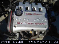 ALFA ROMEO 156 ДВИГАТЕЛЬ 2.0 TS TWIN SPARK RADOM