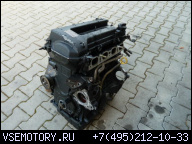 ДВИГАТЕЛЬ TOYOTA AVENSIS II T25 1.8 16V VVT-I 03-08