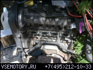 ДВИГАТЕЛЬ 1.2 16V FIAT PUNTO II, STILO, DOBLO