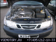 ДВИГАТЕЛЬ SAAB 95 = 2.0 2000 ТУРБО