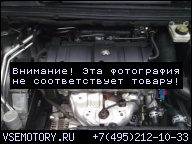 PEUGEOT 206 207 307 407 1, 6 16V NFU ДВИГАТЕЛЬ *ГАРАНТИЯ *