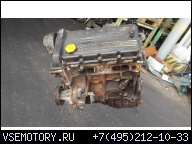 ДВИГАТЕЛЬ FORD 2.0 БЕНЗИН 8V DOHC SCORPIO