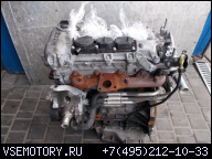 OPEL ANTARA ДВИГАТЕЛЬ 2.2 CDTI Z22D1