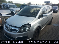 OPEL ZAFIRA B Z157 1.6 16V - ДВИГАТЕЛЬ Z16XEP