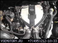 ДВИГАТЕЛЬ OPEL OMEGA B 3, 0 V6