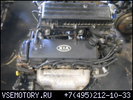 ДВИГАТЕЛЬ KIA RIO 1.3 8V AK3OC