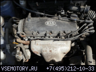 KIA RIO 1.3 16V ДВИГАТЕЛЬ ГАРАНТИЯ