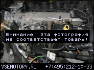 ДВИГАТЕЛЬ FIAT PUNTO DOBLO 1.9JTD 182B9000