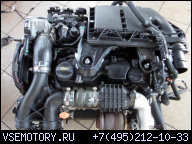 ДВИГАТЕЛЬ PEUGEOT 207 208 308 PARTNER 1.6 HDI 9H06