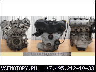 SAAB 95 I SIGNUM 98-06 3.0 TID ДВИГАТЕЛЬ D308L