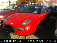 FIAT COUPE ДВИГАТЕЛЬ 2 БЕНЗИН